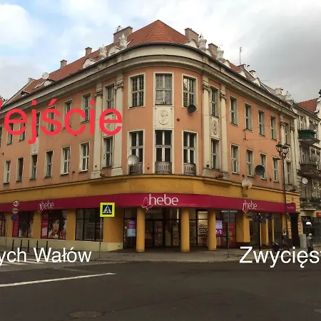 Gościnne Przy Rynku Z Prywatnymi I Wspólnymi łazienkami Pensión Gliwice